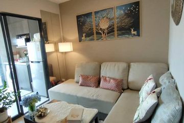 1 Bedroom Condo for rent in Elio Del Nest, Bang Na, Bangkok near BTS Udom Suk