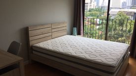1 Bedroom Condo for sale in Condolette Dwell Sukhumvit 26, Khlong Tan, Bangkok near BTS Phrom Phong