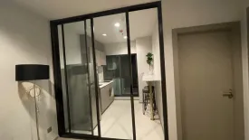 1 Bedroom Condo for rent in Makkasan, Bangkok near MRT Phra Ram 9