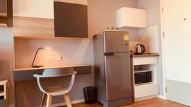 1 Bedroom Condo for sale in The Selected Kaset - Ngamwongwan by L.P.N., Lat Yao, Bangkok near Airport Rail Link Bang Khen