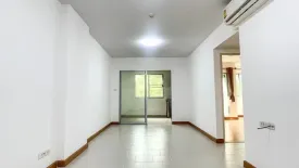 2 Bedroom Condo for sale in Huai Khwang, Bangkok near MRT Huai Khwang