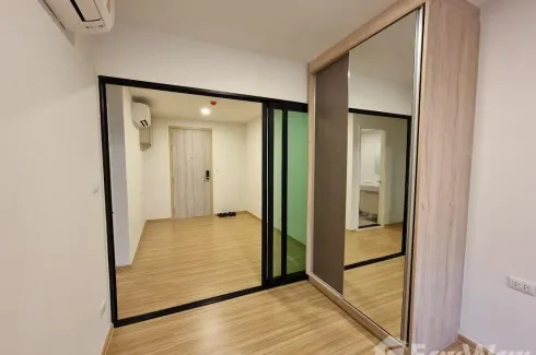 1 Bedroom Condo for sale in Chewathai Hallmark Ladprao - Chokchai 4, Saphan Song, Bangkok near MRT Chok Chai 4