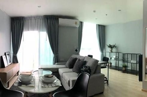 1 Bedroom Condo for rent in Noble Revolve Ratchada 2, Huai Khwang, Bangkok near MRT Thailand Cultural Centre
