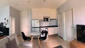 1 Bedroom Condo for rent in Noble Revolve Ratchada 2, Huai Khwang, Bangkok near MRT Thailand Cultural Centre