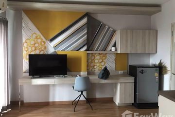 1 Bedroom Condo for sale in Lumpini Park Vibhavadi - Chatuchak, Chom Phon, Bangkok near BTS Saphan Kwai