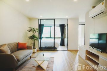 1 Bedroom Condo for rent in Nice at 61 Residence, Khlong Tan Nuea, Bangkok near BTS Thong Lo