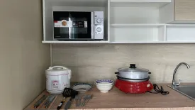 2 Bedroom Apartment for rent in Sweet Bungalows, Si Sunthon, Phuket