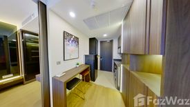 1 Bedroom Condo for rent in Si Phraya, Bangkok near MRT Sam Yan