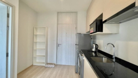 Condo for sale in Noble Revolve Ratchada, Huai Khwang, Bangkok near MRT Thailand Cultural Centre