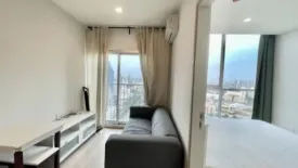 Condo for sale in Noble Revolve Ratchada, Huai Khwang, Bangkok near MRT Thailand Cultural Centre