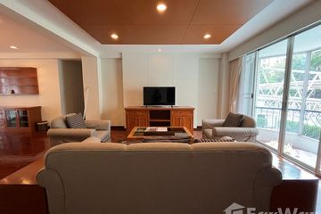 2 Bedroom Apartment for rent in Karolyn Court, Lumpini, Bangkok near BTS Ploen Chit