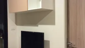 1 Bedroom Condo for sale in The Capital Ratchaprarop-Vibha, Sam Sen Nai, Bangkok near BTS Sanam Pao