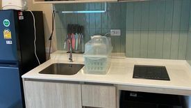 1 Bedroom Condo for rent in Phyll Phuket by Central Pattana, Wichit, Phuket