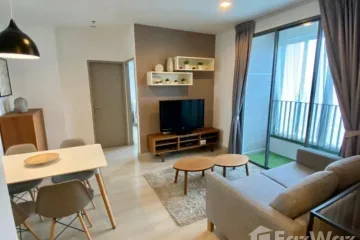 2 Bedroom Condo for sale in Ideo Mobi Sukhumvit 81, Bang Chak, Bangkok near BTS On Nut