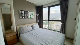 2 Bedroom Condo for sale in Ideo Mobi Sukhumvit 81, Bang Chak, Bangkok near BTS On Nut