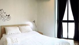 1 Bedroom Condo for sale in Huai Khwang, Bangkok near MRT Huai Khwang