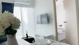 1 Bedroom Condo for rent in Suan Luang, Bangkok near Airport Rail Link Hua Mak