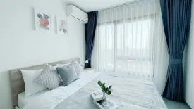 1 Bedroom Condo for rent in Suan Luang, Bangkok near Airport Rail Link Hua Mak