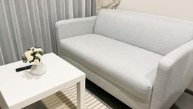 1 Bedroom Condo for rent in Suan Luang, Bangkok near Airport Rail Link Hua Mak