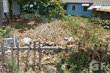 Land for sale in Bang Bon, Bangkok