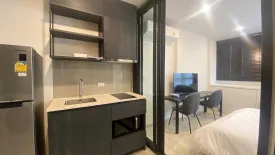 1 Bedroom Condo for rent in XT Huaikhwang, Din Daeng, Bangkok near MRT Huai Khwang