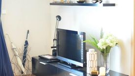 1 Bedroom Condo for rent in Siri at Sukhumvit, Phra Khanong, Bangkok near BTS Thong Lo