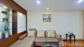 1 Bedroom Apartment for rent in Sirin Place, Khlong Tan Nuea, Bangkok