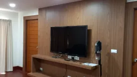 2 Bedroom Condo for rent in Bangna Residence, Bang Na, Bangkok near BTS Bang Na
