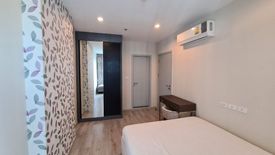 1 Bedroom Condo for rent in Ideo Mobi Charan Interchange, Bang Khun Si, Bangkok near MRT Suwinthawong