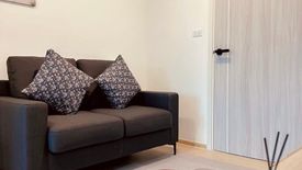 1 Bedroom Condo for rent in Chewathai Hallmark Ladprao - Chokchai 4, Saphan Song, Bangkok near MRT Chok Chai 4