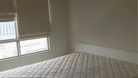 1 Bedroom Condo for rent in Chan Kasem, Bangkok near MRT Lat Phrao