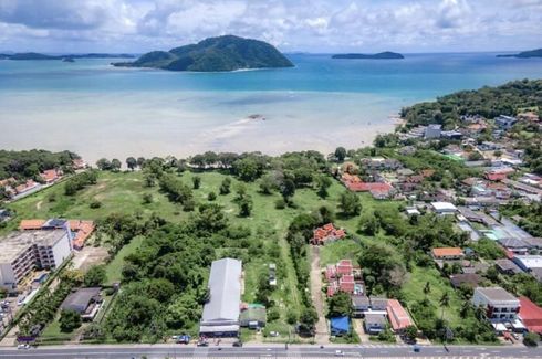 Land for sale in Wichit, Phuket
