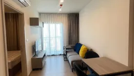 1 Bedroom Condo for rent in THE BASE Phetchaburi-Thonglor, Bang Kapi, Bangkok near MRT Phetchaburi