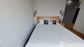 1 Bedroom Condo for rent in The Lumpini 24, Khlong Tan, Bangkok near BTS Phrom Phong