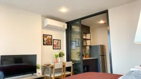 1 Bedroom Condo for rent in XT Huaikhwang, Din Daeng, Bangkok near MRT Huai Khwang