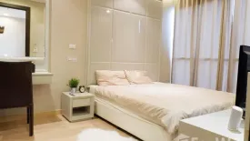 1 Bedroom Condo for rent in The Address Phayathai, Thung Phaya Thai, Bangkok near BTS Phaya Thai