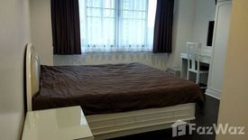 2 Bedroom Condo for rent in Acadamia Grand Tower, Khlong Tan Nuea, Bangkok near BTS Phrom Phong