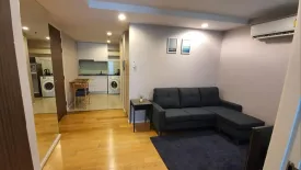 1 Bedroom Condo for rent in 15 Sukhumvit Residences, Khlong Toei Nuea, Bangkok near BTS Nana
