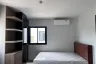 Condo for rent in VIP Great Hill Condominium, Sakhu, Phuket