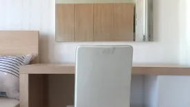 1 Bedroom Condo for rent in Life @ Ratchada - Suthisan, Sam Sen Nok, Bangkok near MRT Sutthisan