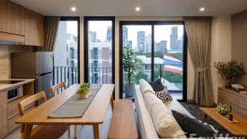 1 Bedroom Apartment for rent in Kanika Suite, Lumpini, Bangkok near BTS Nana