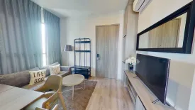 1 Bedroom Condo for rent in KnightsBridge Prime Ratchayothin, Chatuchak, Bangkok near MRT Phaholyothin 24