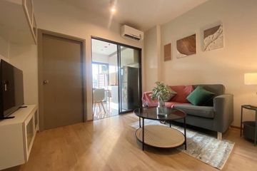 1 Bedroom Condo for rent in Ideo Rama 9 - Asoke, Huai Khwang, Bangkok near MRT Phra Ram 9