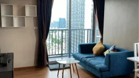 1 Bedroom Condo for rent in The Base Sukhumvit 77, Phra Khanong Nuea, Bangkok near BTS On Nut