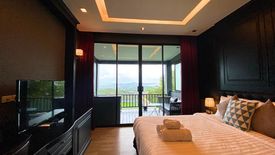 1 Bedroom Apartment for rent in Phuket View Cafe At Chalong, Chalong, Phuket