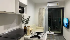 1 Bedroom Condo for rent in Suan Luang, Bangkok near Airport Rail Link Hua Mak