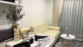 1 Bedroom Condo for rent in Suan Luang, Bangkok near Airport Rail Link Hua Mak