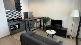 1 Bedroom Condo for rent in THE BASE Phetchaburi-Thonglor, Bang Kapi, Bangkok near MRT Phetchaburi