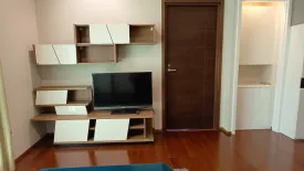 1 Bedroom Condo for rent in Quattro by Sansiri, Khlong Tan Nuea, Bangkok near BTS Thong Lo