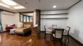 2 Bedroom Condo for rent in Baan Na Varang, Lumpini, Bangkok near BTS Chit Lom